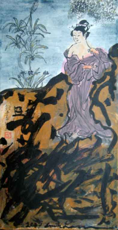 20x40cm