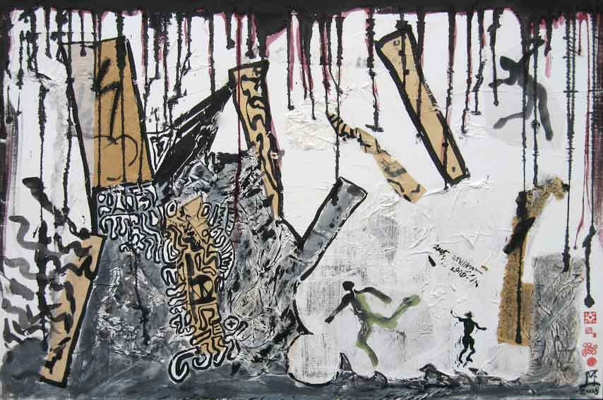 70x100cm